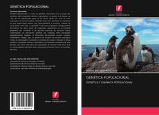 Buchcover von GENÉTICA POPULACIONAL