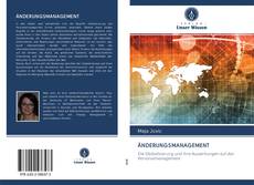 Bookcover of ÄNDERUNGSMANAGEMENT