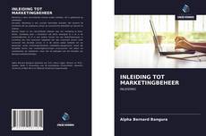 Обложка INLEIDING TOT MARKETINGBEHEER