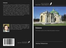 Bookcover of Eslavos