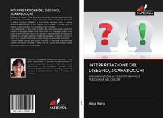 Buchcover von INTERPRETAZIONE DEL DISEGNO, SCARABOCCHI