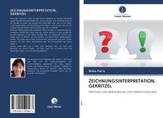 Bookcover of ZEICHNUNGSINTERPRETATION, GEKRITZEL