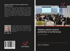 Bookcover of Wybitny wkład irackich pediatrów w konferencje