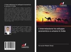 Buchcover von L'interrelazione tra sviluppo economico e umano in India