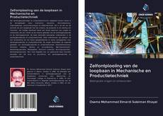 Zelfontplooiing van de loopbaan in Mechanische en Productietechniek kitap kapağı