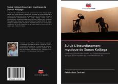 Suluk L'étourdissement mystique de Sunan Kalijaga kitap kapağı