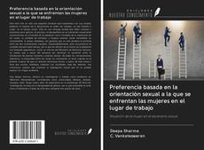 Capa do livro de Preferencia basada en la orientación sexual a la que se enfrentan las mujeres en el lugar de trabajo 