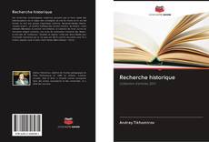 Buchcover von Recherche historique