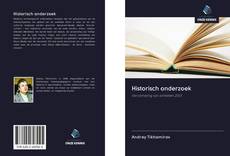 Bookcover of Historisch onderzoek
