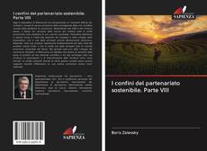 Capa do livro de I confini del partenariato sostenibile. Parte VIII 