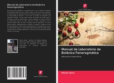 Обложка Manual de Laboratório de Botânica Fenerogmática