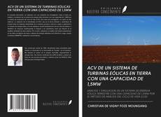 Bookcover of ACV DE UN SISTEMA DE TURBINAS EÓLICAS EN TIERRA CON UNA CAPACIDAD DE 1,5MW
