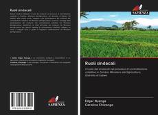Bookcover of Ruoli sindacali