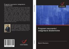 Capa do livro de Program nauczania i osiągnięcia akademickie 