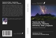 Copertina di Teoría de Todo - Conciencia, Materia, Universo, Vida y Especie