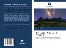 Bookcover of Universelles Kriterium der Wahrheit