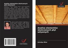 Portada del libro de Analiza elementów skończonych płyt sztywnych