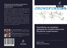 Bookcover of Islamitische op aandelen gebaseerde crowdfunding voor Saudische ondernemers