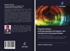 Bookcover of Hogedrukfase-overgangseigenschappen van neodymiummonopnictiden