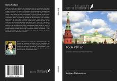 Capa do livro de Boris Yeltsin 