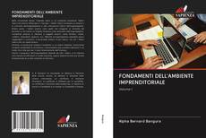 Обложка FONDAMENTI DELL'AMBIENTE IMPRENDITORIALE