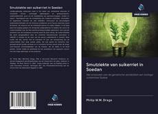 Buchcover von Smutziekte van suikerriet in Soedan