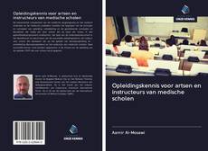 Buchcover von Opleidingskennis voor artsen en instructeurs van medische scholen
