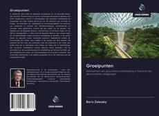 Bookcover of Groeipunten