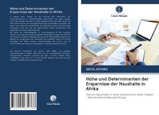 Buchcover von Höhe und Determinanten der Ersparnisse der Haushalte in Afrika
