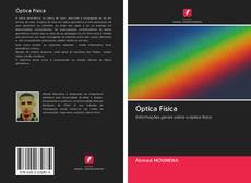 Óptica Física kitap kapağı