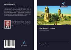 Bookcover of Personeelszaken