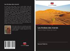 Обложка Les Arabes des marais