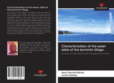 Portada del libro de Characterization of the water table of the kamimbi village .
