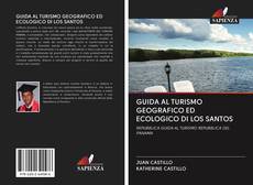 GUIDA AL TURISMO GEOGRAFICO ED ECOLOGICO DI LOS SANTOS的封面