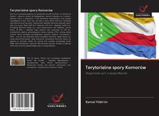 Terytorialne spory Komorów的封面