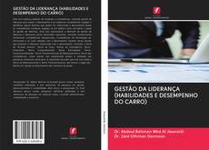 Bookcover of GESTÃO DA LIDERANÇA (HABILIDADES E DESEMPENHO DO CARRO)
