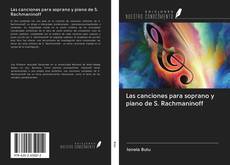 Capa do livro de Las canciones para soprano y piano de S. Rachmaninoff 