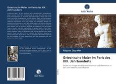 Bookcover of Griechische Maler im Paris des XIX. Jahrhunderts