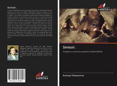 Bookcover of Simboli .