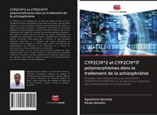 Portada del libro de CYP2C19*2 et CYP2C19*17 polymorphismes dans le traitement de la schizophrénie