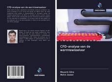 Couverture de CFD-analyse van de warmtewisselaar