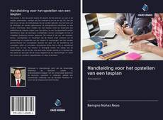 Couverture de Handleiding voor het opstellen van een lesplan