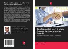 Portada del libro de Estudo analítico sobre a lei da Parceria Iraniana e a lei de Partição