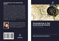 Verandering in het buitenlands beleid的封面