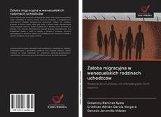 Portada del libro de Żałoba migracyjna w wenezuelskich rodzinach uchodźców