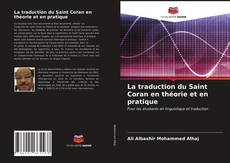 Capa do livro de La traduction du Saint Coran en théorie et en pratique 