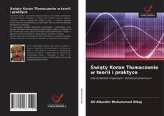 Copertina di Święty Koran Tłumaczenie w teorii i praktyce