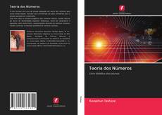 Bookcover of Teoria dos Números