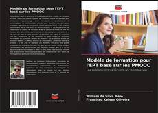 Capa do livro de Modèle de formation pour l'EPT basé sur les PMOOC 