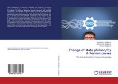 Copertina di Change of state philosophy & Persian curves